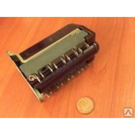 Реле РМ-4 -110в