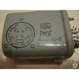 Реле РМУГ РС4.523.402-01